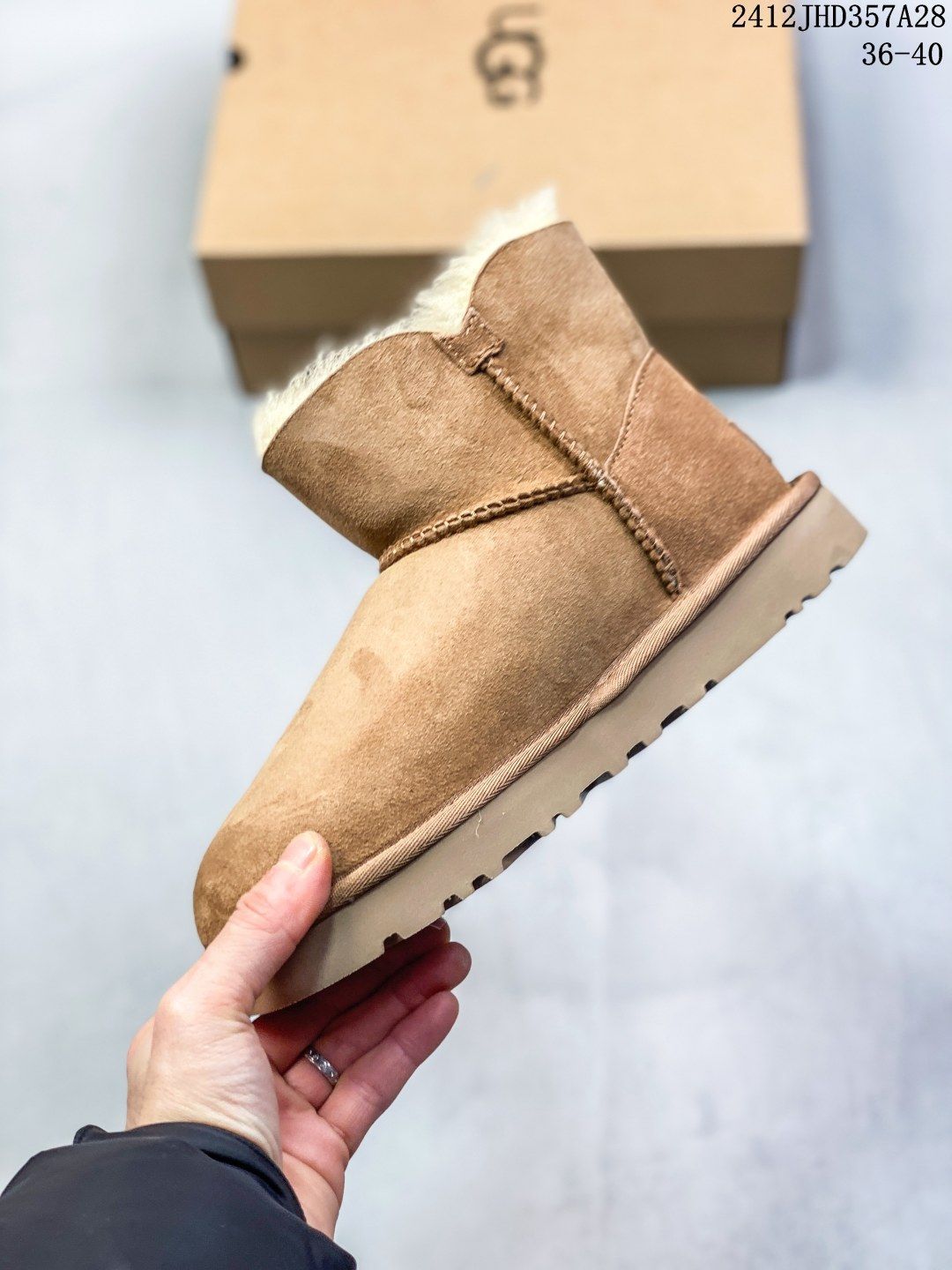 UGG 滑り止めアウトソール