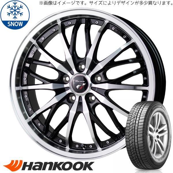 カローラクロス Hankookスタッドレス 215/60R17 ホイールセット