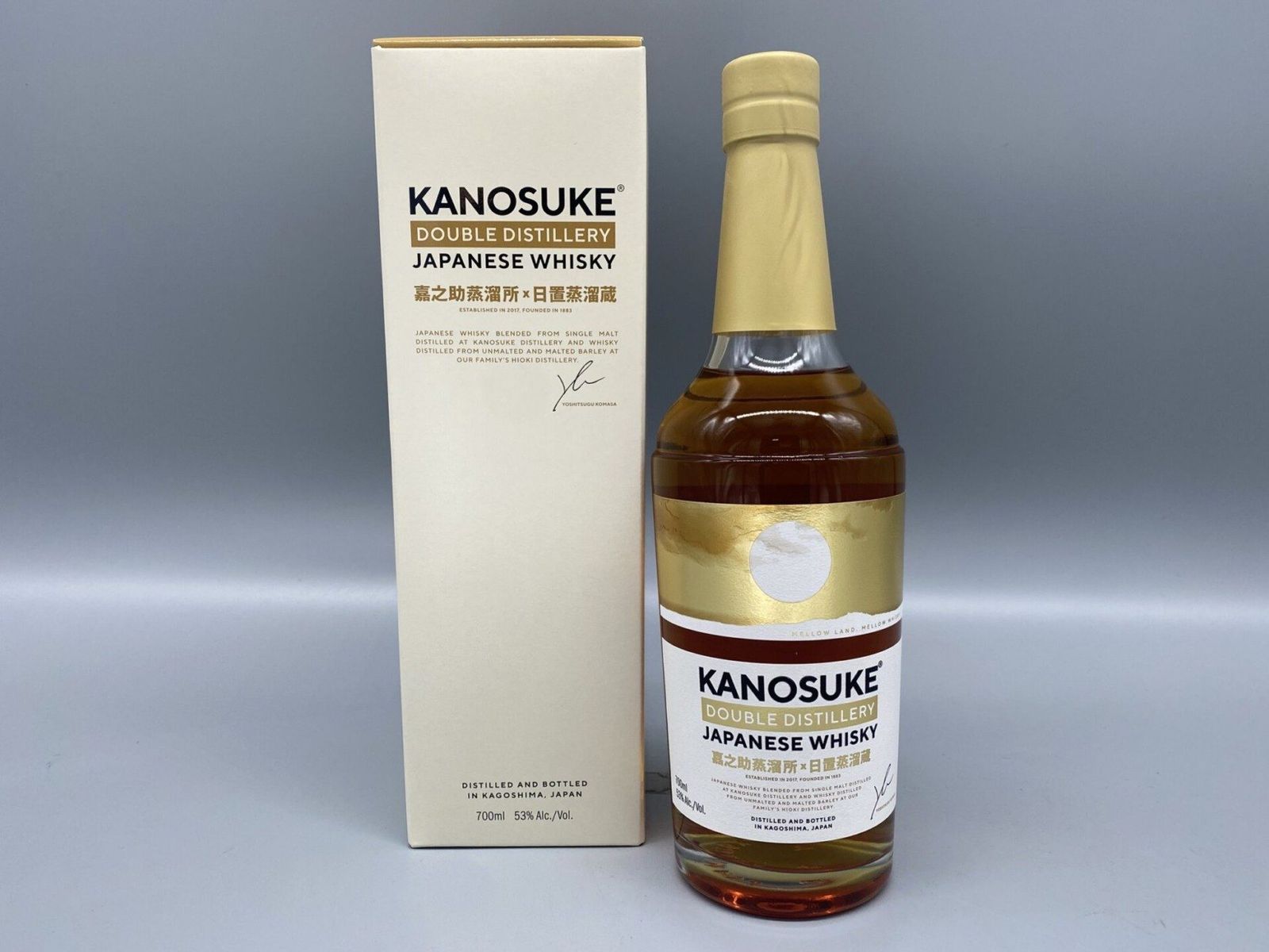 ウイスキー KANOSUKE DOUBLE DISTILLERY 嘉之助蒸留所×日置蒸溜