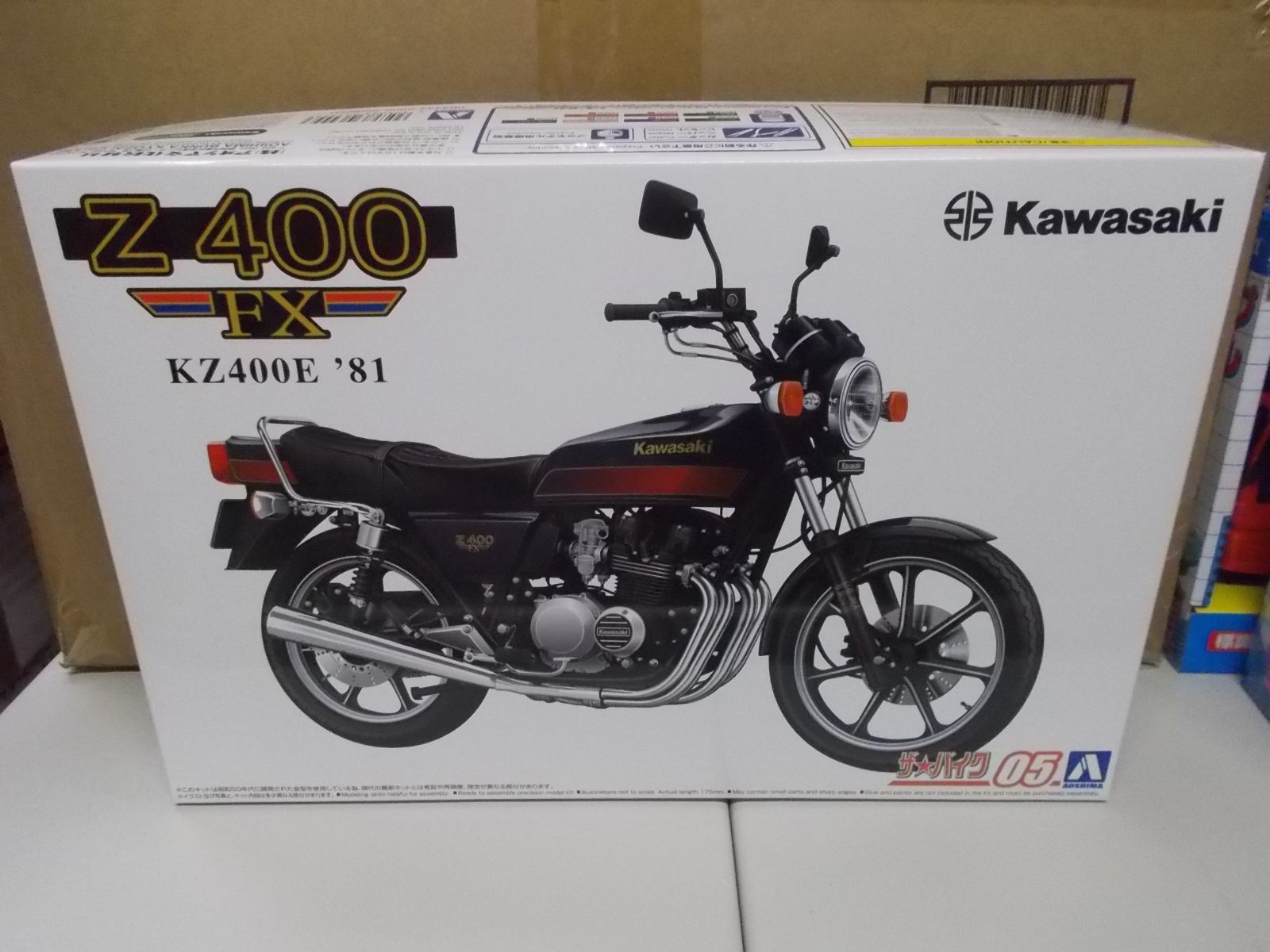 Amazon | 青島文化教材社 1/12 バイクシリーズ No.46 カワサキ