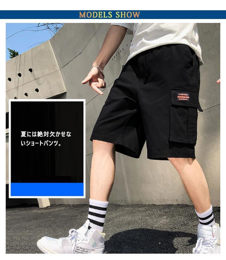 J.LINDBERG 撥水 高密度 カーゴ ハーフパンツ J.LINDBERG 撥水 高密度 カーゴ ハーフパンツ - メルカリ