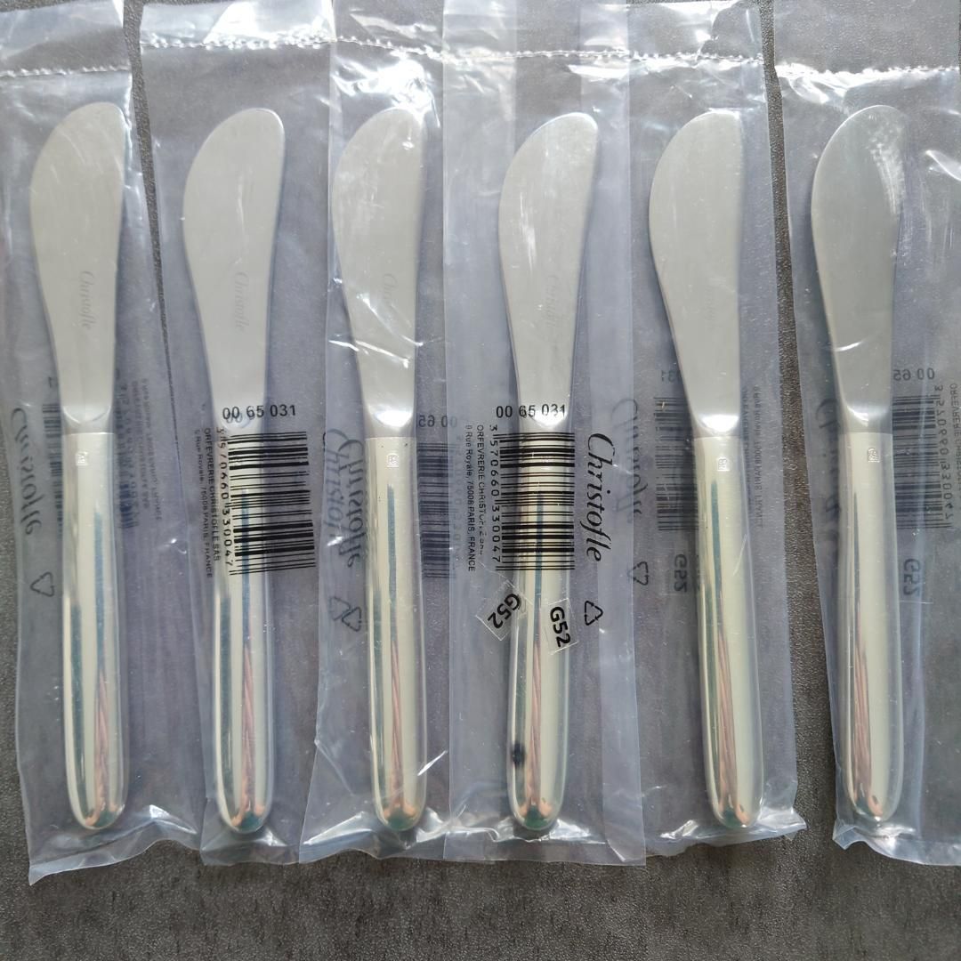 クリストフル MOOD