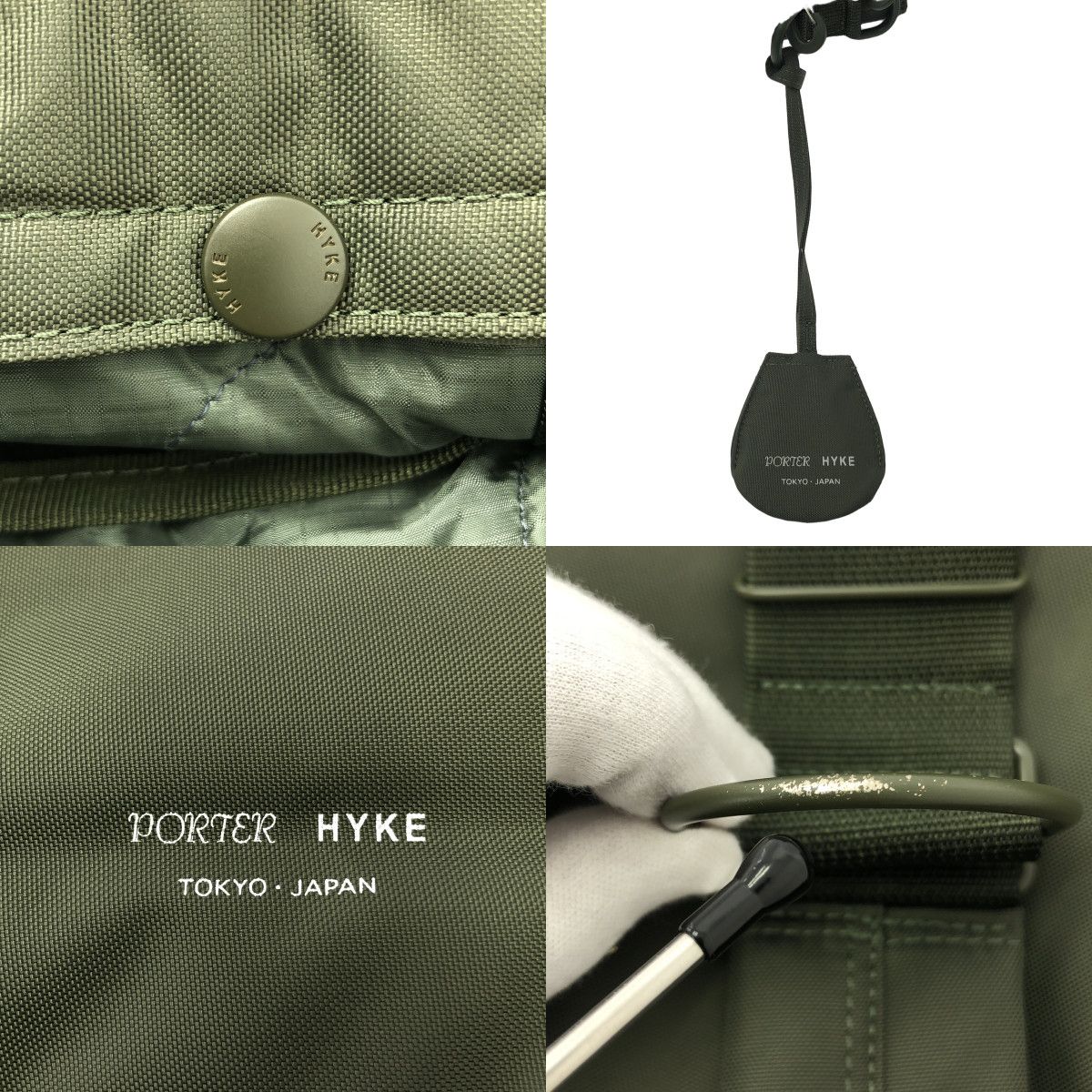 美品】 HYKE / ハイク | 2022AW | ×PORTER / ポーター 2WAY TOOL BAG