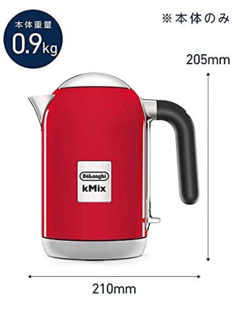 De'Longhi (デロンギ) 電気ケトル ケーミックス ZJX650J-RD 1.0L
