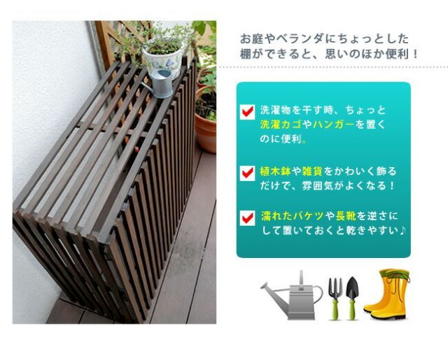 モダンエアコンカバー ライト