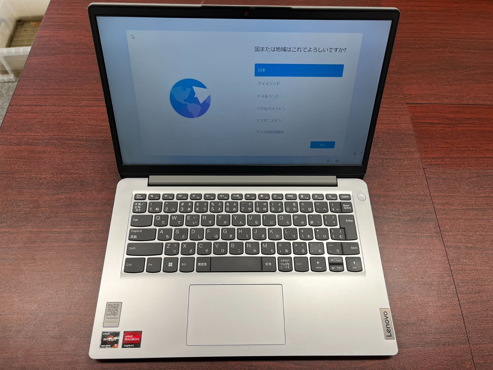 中古品‼︎ Lenovo IdeaPad 1 14ALC7 レノボ 【即納パソコン】 IdeaPad 1 14ALC7 (Win11pro64)(SSD新品) RN