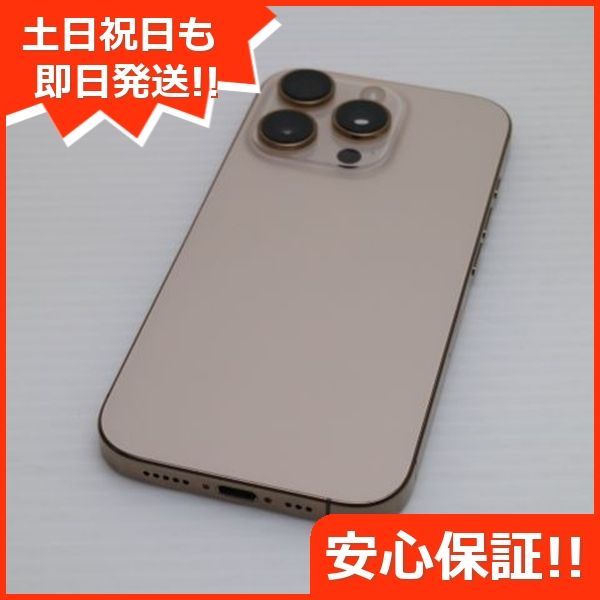 美品 SIMフリー iPhone 16 Pro 128GB デザートチタニウム スマホ