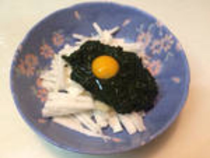 アカモク　90ｇ　5個入