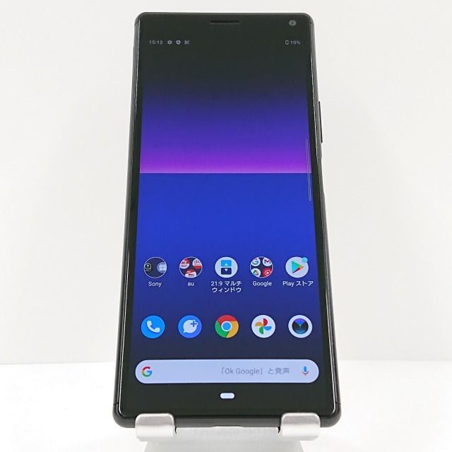 Xperia 8 SOV42 au ブラック 送料無料 本体 c05622