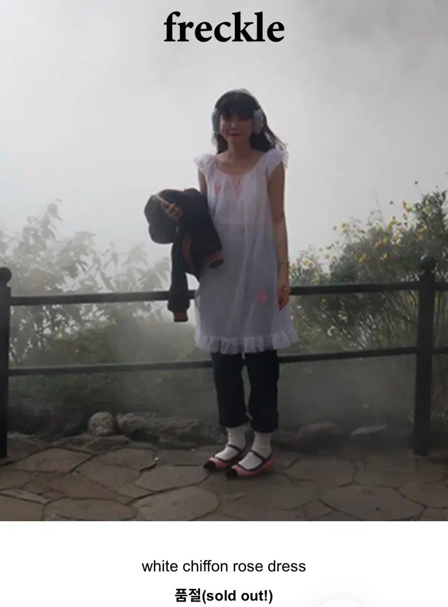 freckle seoul ワンピース 【公式通販】