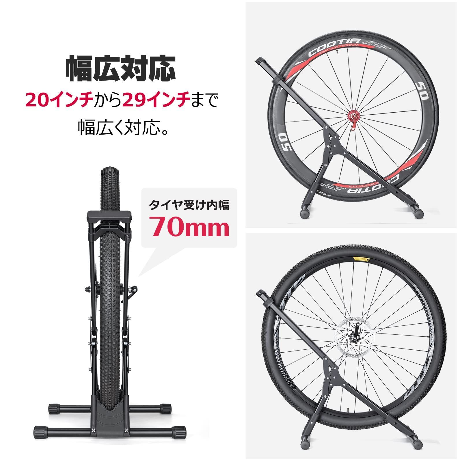 クロスバイク/ロードバイク ディスプレイスタンド Amazon.co.jp: CXWXC 自転車 スタンド 強風でも倒れない 屋外