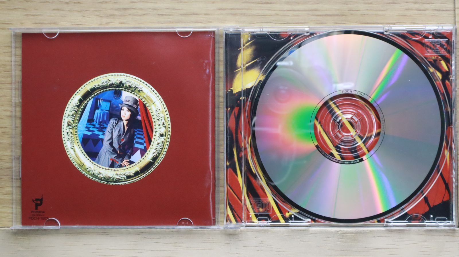 CD 田村直美　パール　pearl E=MC2 8センチ8cmシングル　レンタル CD 田村直美 パール pearl E=MC2 8センチ8cmシングル レンタル