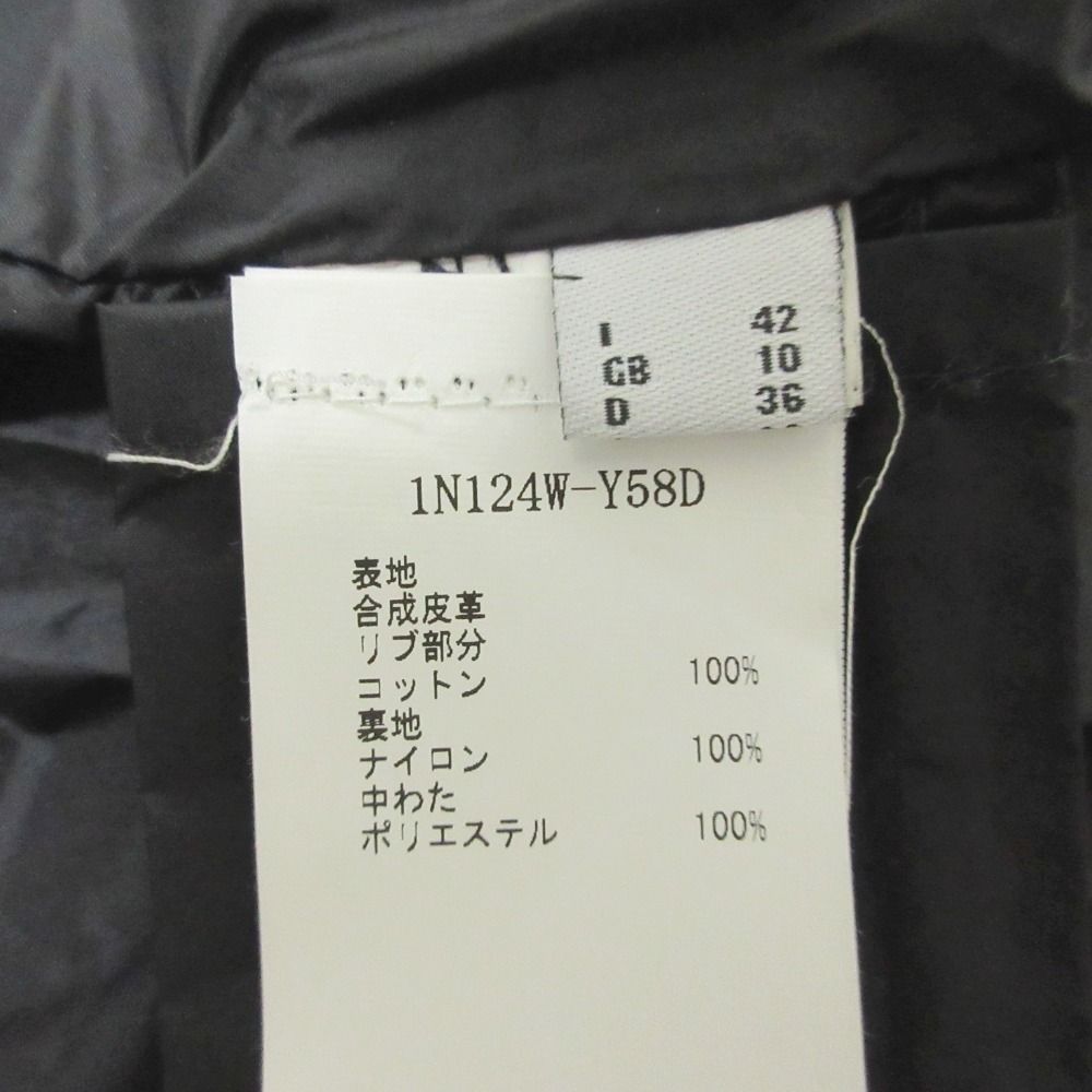 パテッドジャケット