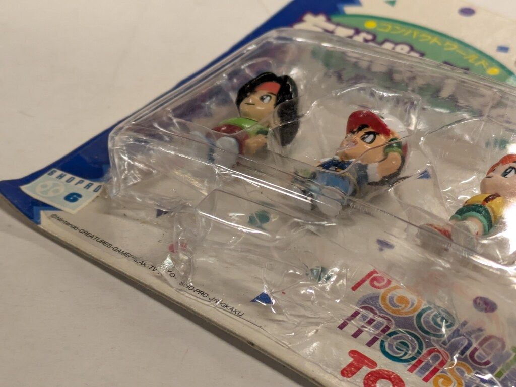 TOMY ポケットモンスター ちびポケハウス 人形セット サトシ カスミ