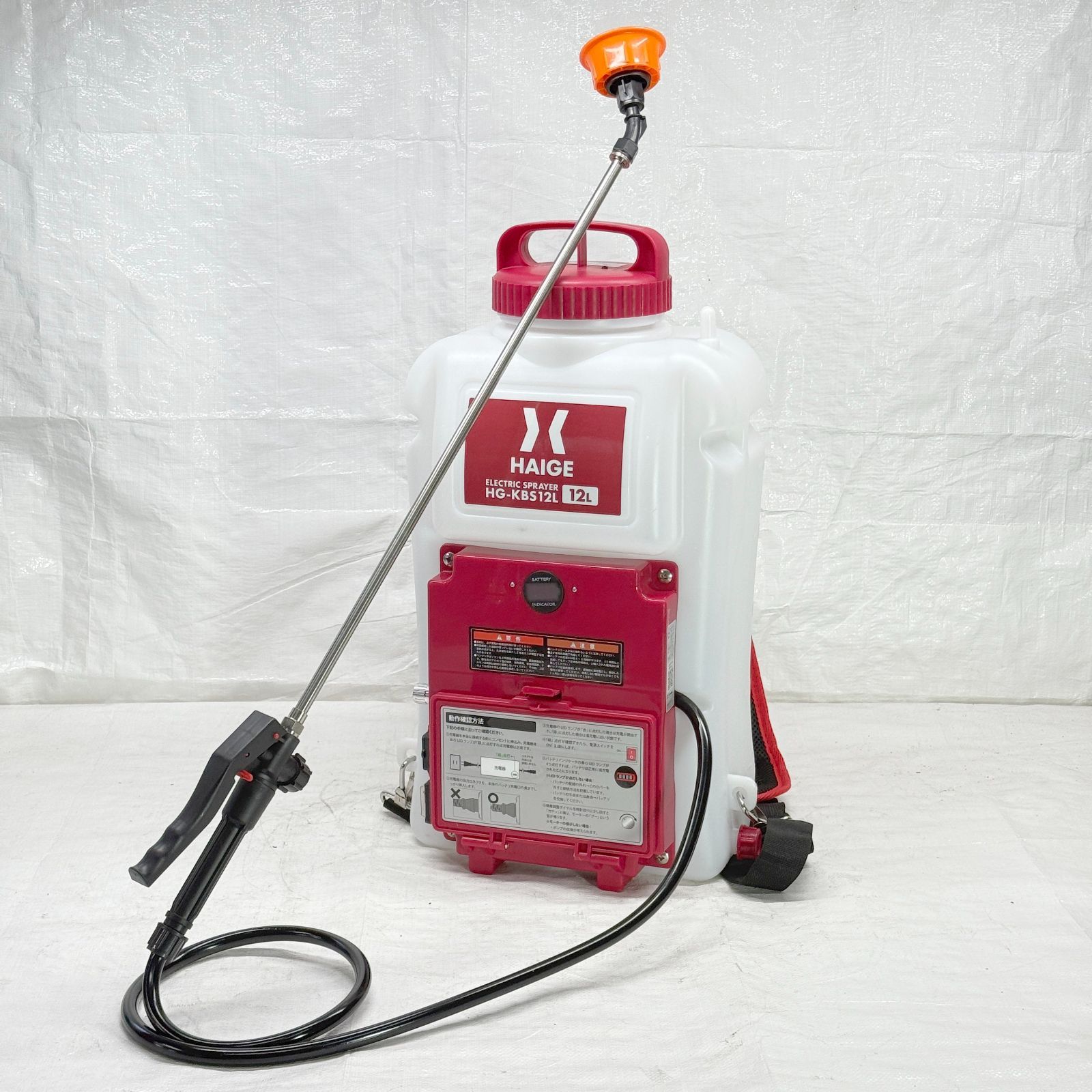 【未使用】 充電式 電動噴霧器 12L 背負い式 バッテリー式 ノズル6種付 HG-KBS12L レッド 【1127-3】