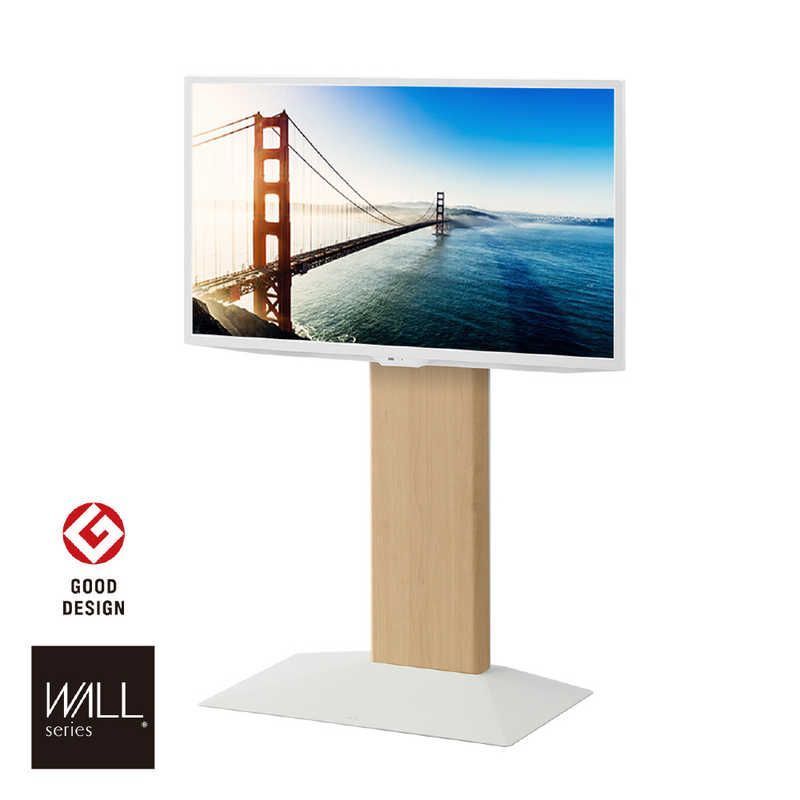 ☆未使用訳あり☆ テレビボード LOWYA スワッピナー v2 120cm ☆未使用