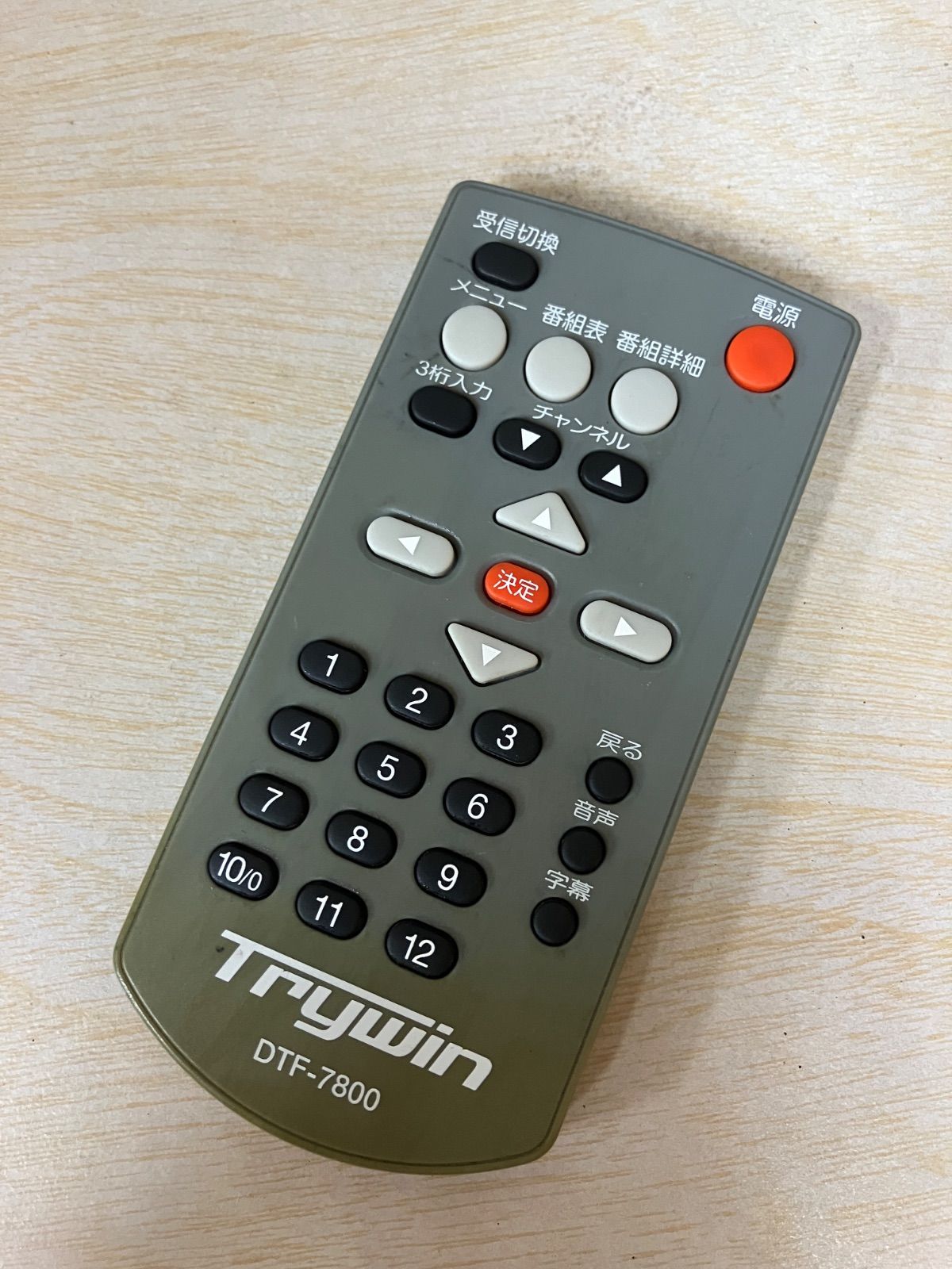 【リモコン以外未使用品】トライウィン　DTF-7800 4×4地デジチューナー リモコン以外未使用品】トライウィン DTF-7800 4×4地デジ