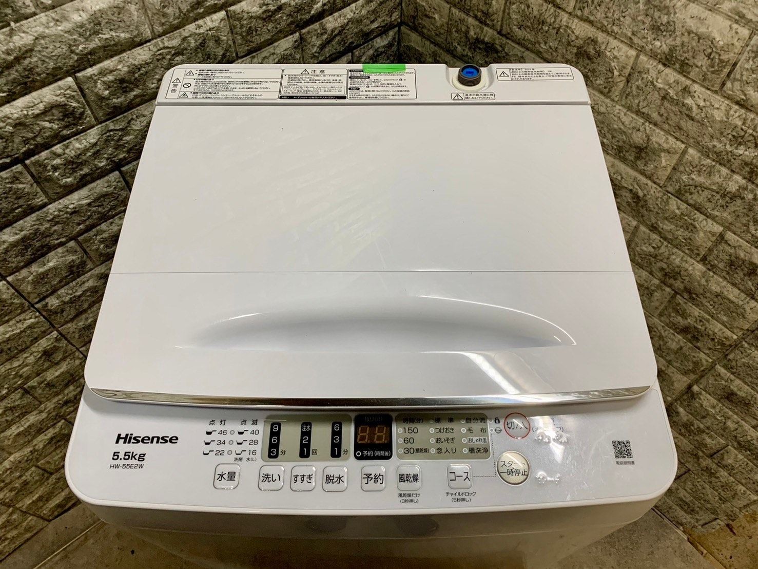 高年式 美品】大阪送料無料☆3か月保障付き☆洗濯機☆2023年☆5.5kg  