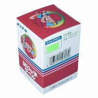 サトー ハンドラベラー 0-13-99933-1 5巻