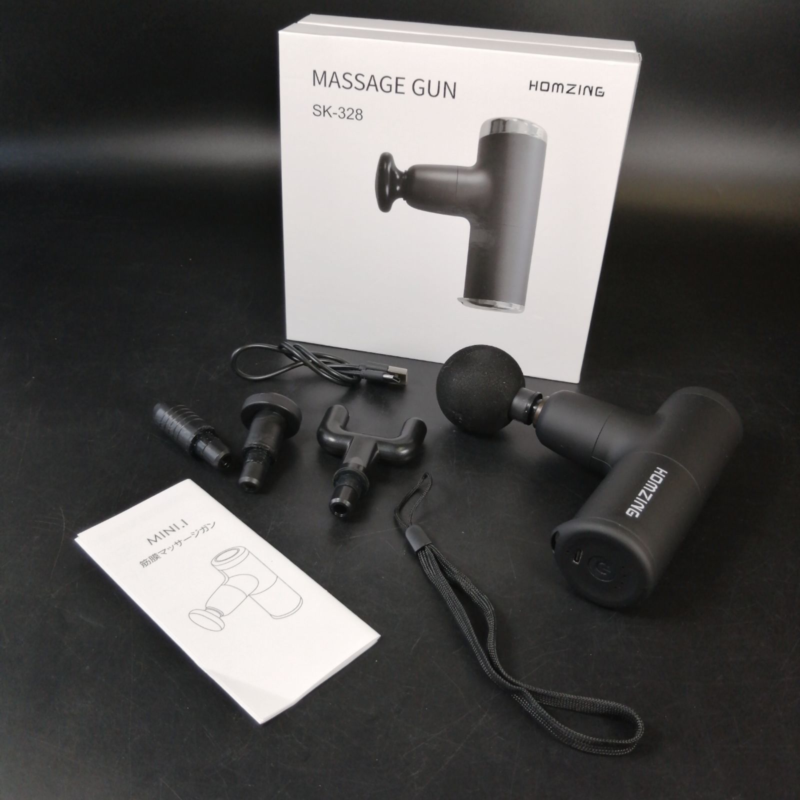 筋膜マッサージガン MINI.I MASSAGEGUN SK-328 0203651 - メルカリ