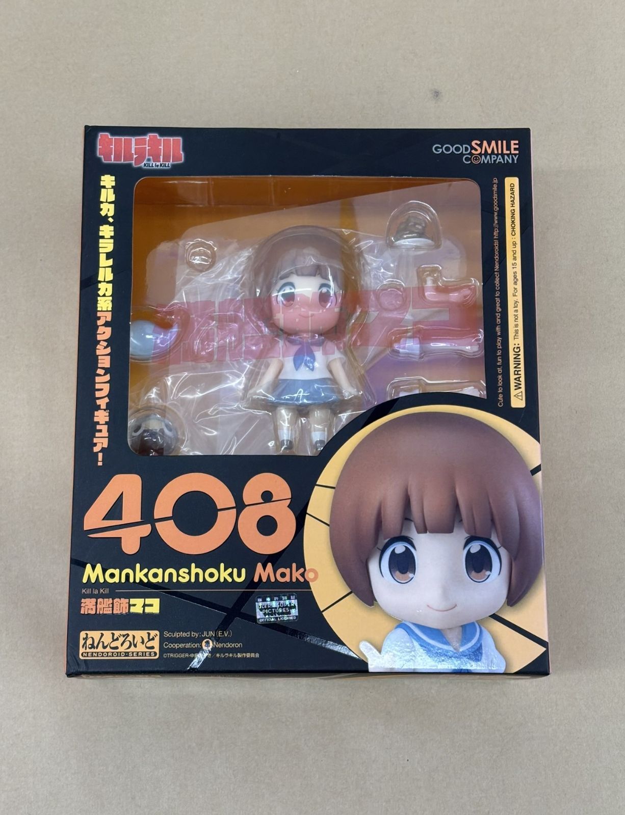 Amazon.co.jp: キルラキル ねんどろいど 満艦飾マコ (ノン