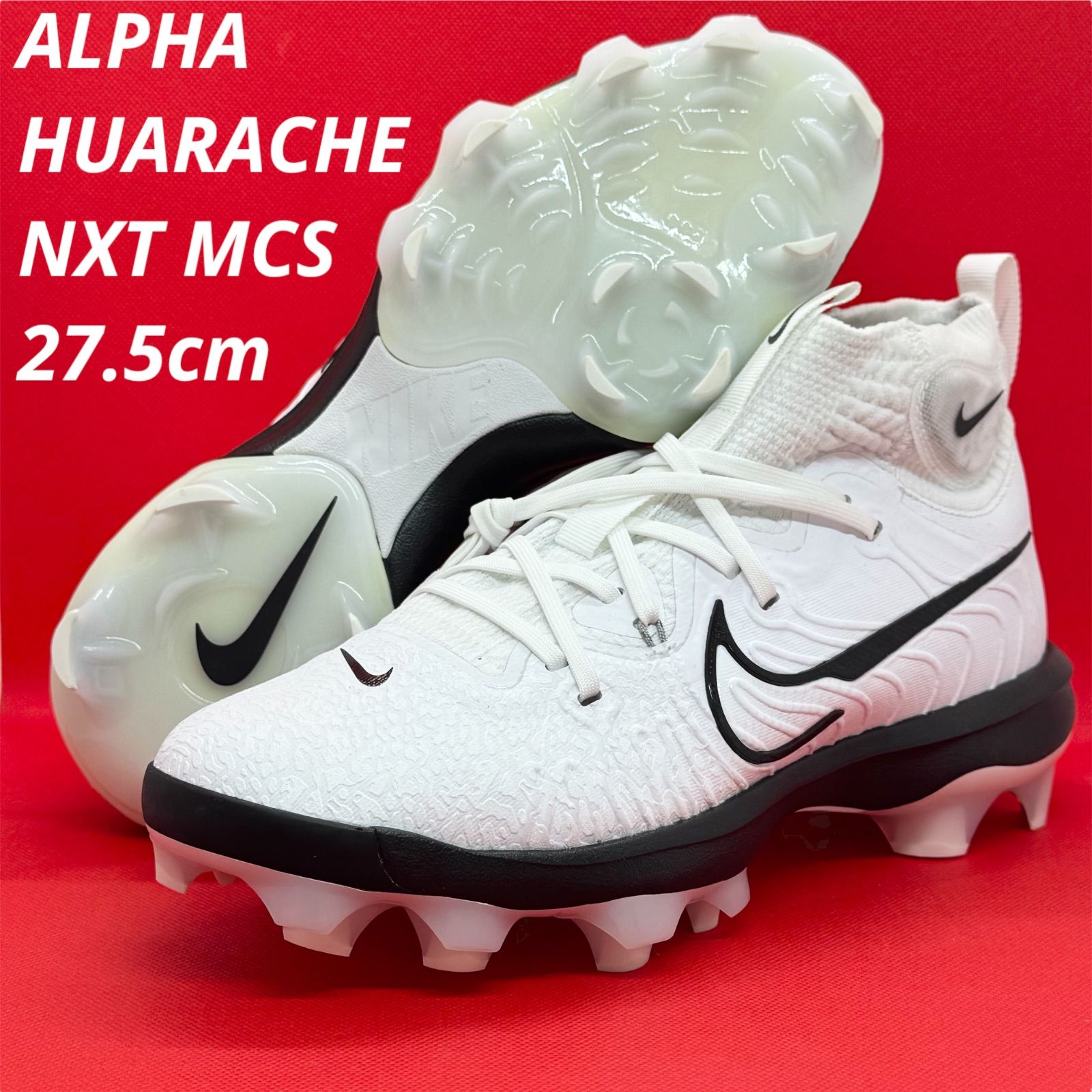 ナイキ Alpha Huarache NXT ポイントスパイク NIKE ナイキ Alpha Huarache NXT ポイントスパイク NIKE 日本未発売