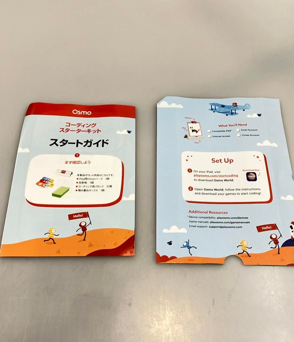 知育玩具 ソースネクスト Osmo コーディング スターターキット Amazon.co.jp: Osmo Coding Starter Kit for iPad オズモ