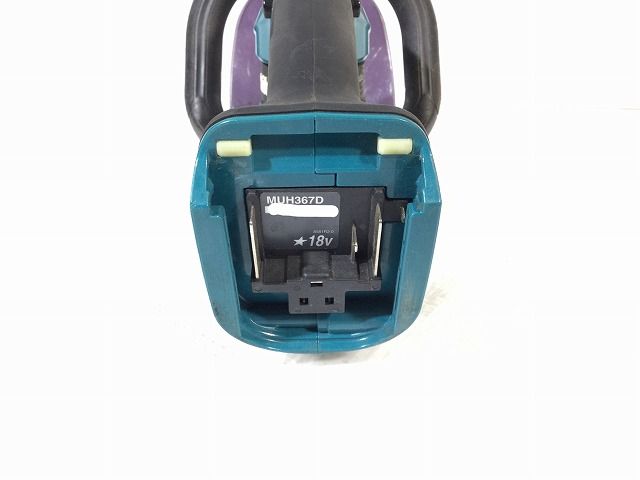 マキタ(Makita) 360ミリ充電式生垣バリカン バリカン 18V
