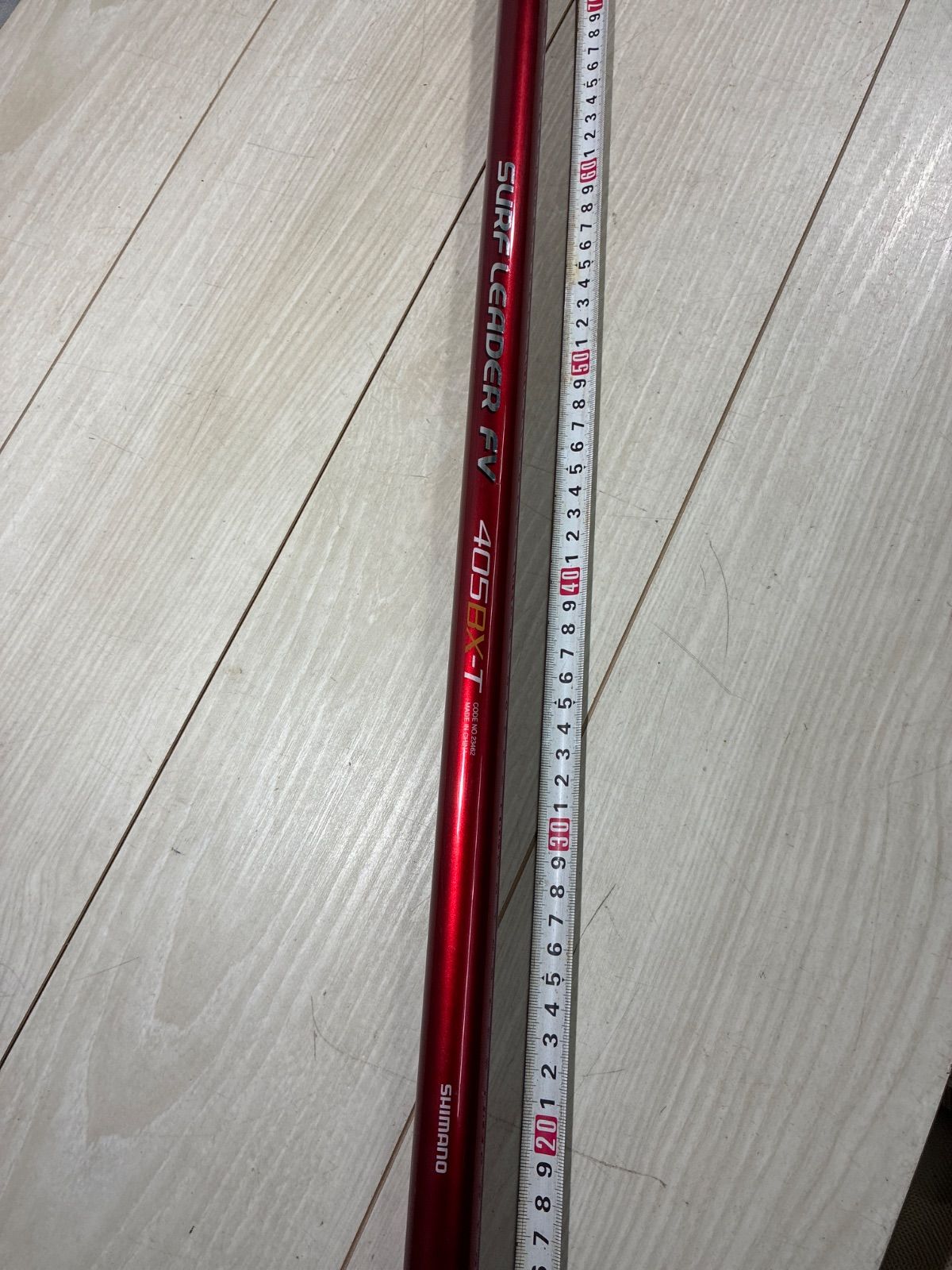 18 キャスティズム T 20-385・V CAST'IZM ダイワ 投竿 磯竿 ダイワ