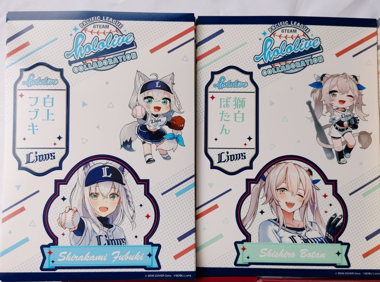 中古雑貨 獅白ぼたん(埼玉西武ライオンズ) アクリルスタンド 「バーチャルYouTuber ホロライブ×パ・リーグ6球団」