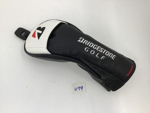 ブリヂストン B 2 HT H 3 ユーティリティ UT BS 50 フレックスS メンズ 男性用 右利き 右用 Cランク ゴルフクラブ