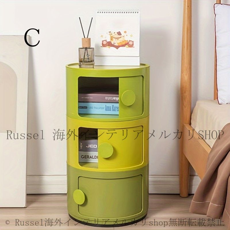 収納ボックス 3段 収納 ピンク プラスチック収納 収納BOX 円柱ラック