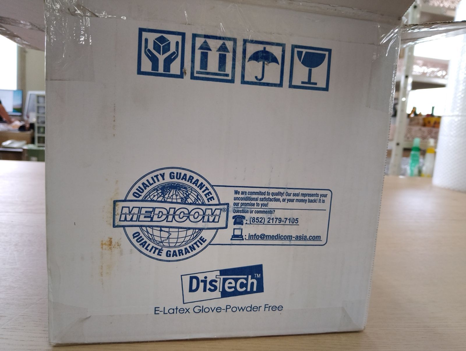 ラテックスグローブ