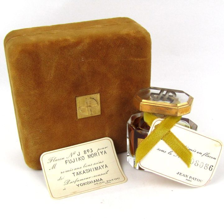 ジャンパトゥ 香水 ミル 1000 未使用 シリアルナンバータグ付