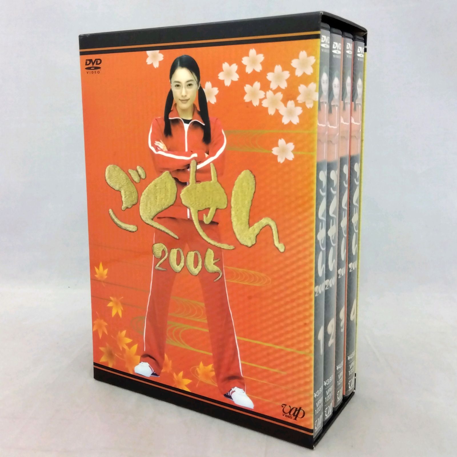 ディスク5枚組】 ごくせん 2005 DVD-BOX - メルカリ