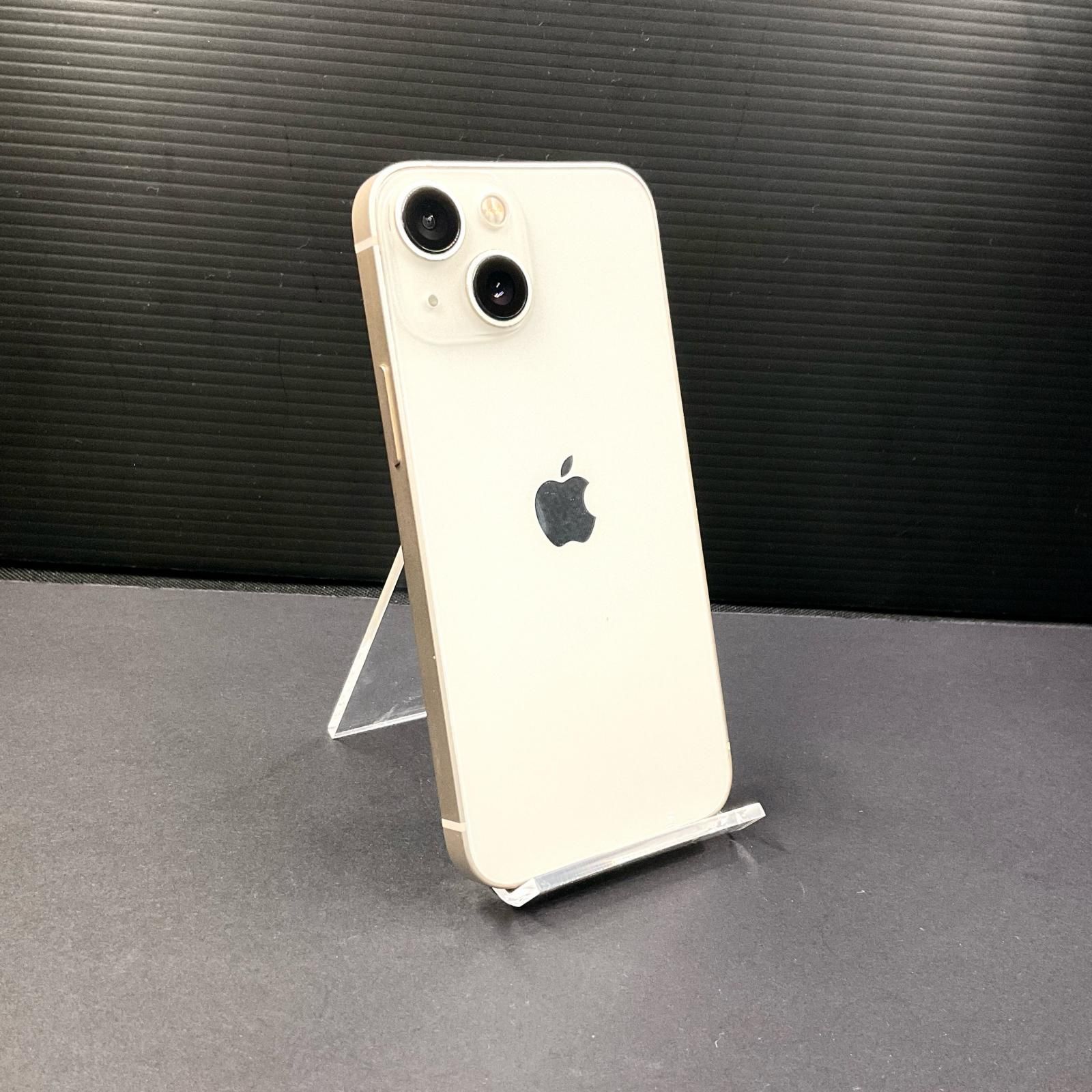 84%】iPhone 13mini 128GB スターライト