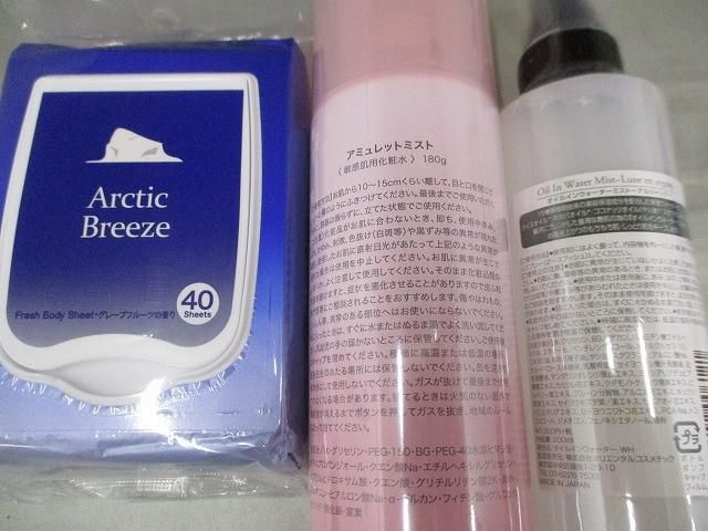 ジェルネイル