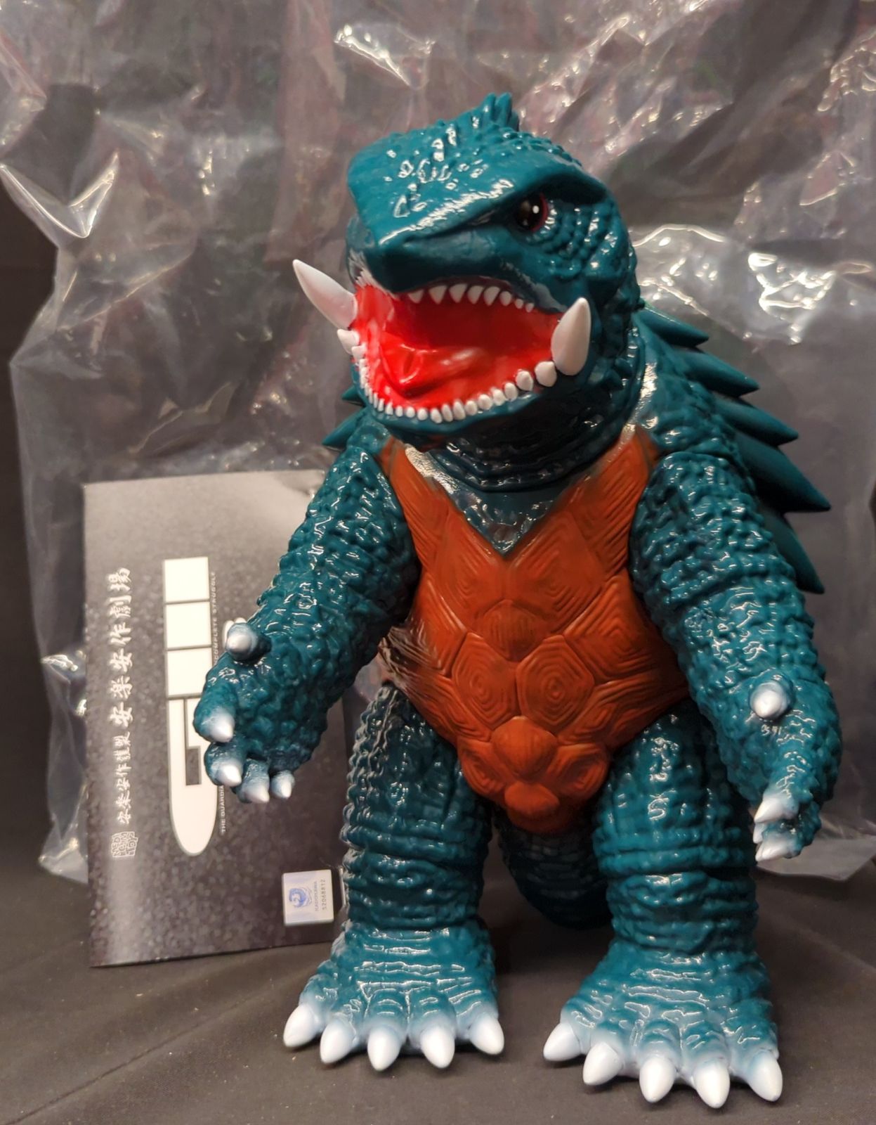 安安作 平成ガメラ(3期) フィギュア 安楽安作 フィギュア メディコム