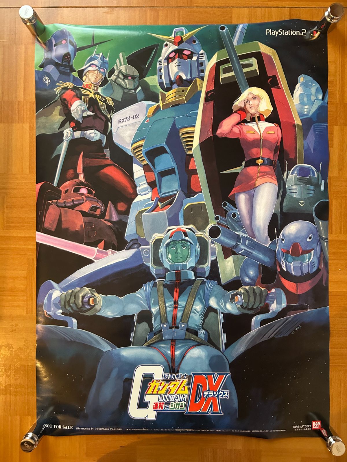 機動戦士ガンダム 連邦vs.ジオンDX ゲームプロモーション用