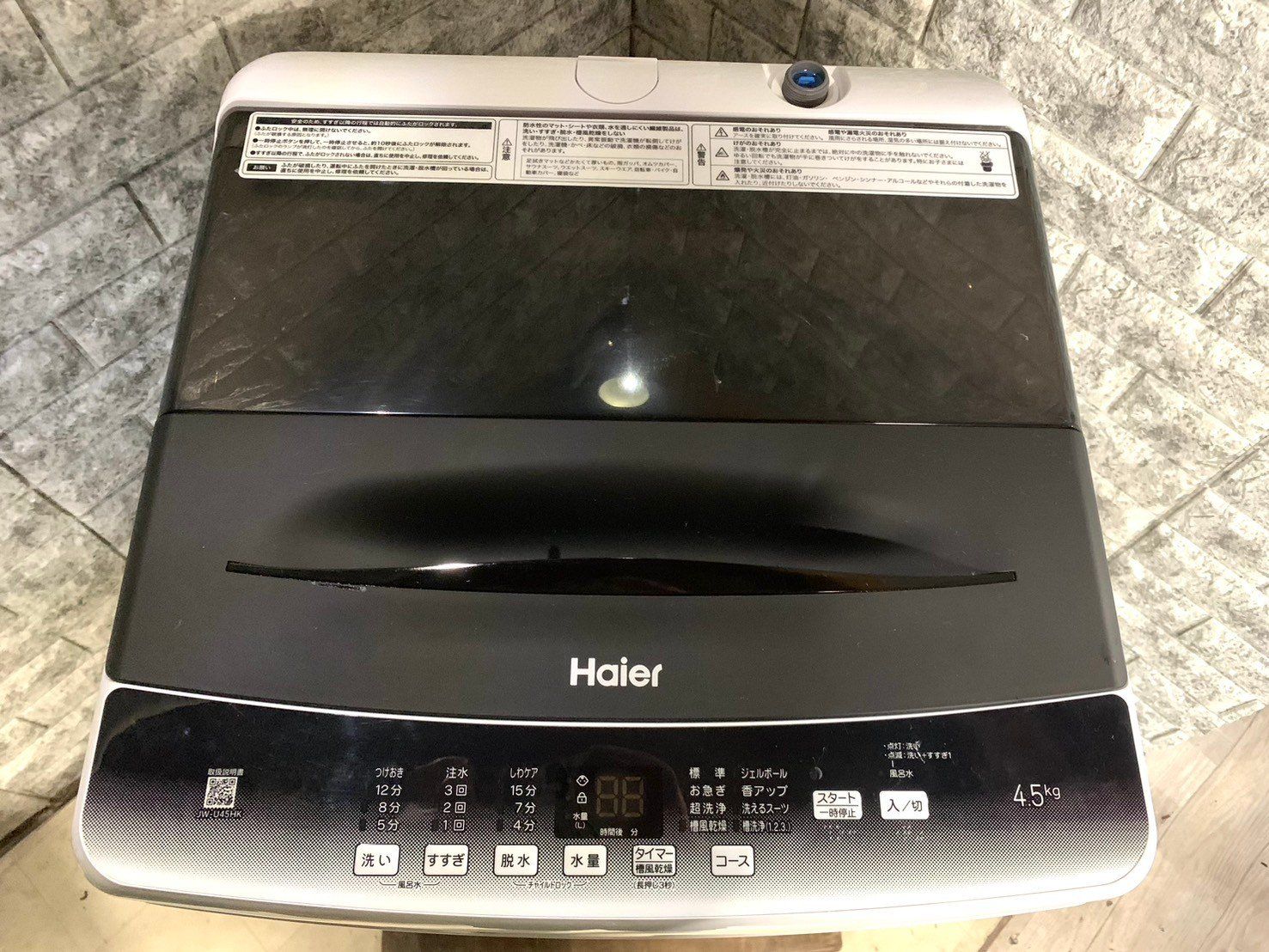 全国送料無料☆3か月保証☆洗濯機☆S-476☆2023年☆4.5㎏☆JW-U45HK☆S  