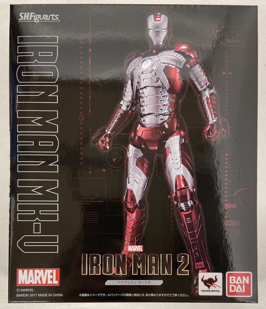 バンダイ S.H.Figuarts アイアンマン マーク5