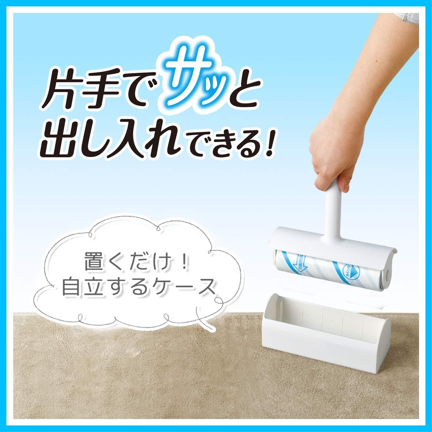 置くだけ ハンディ