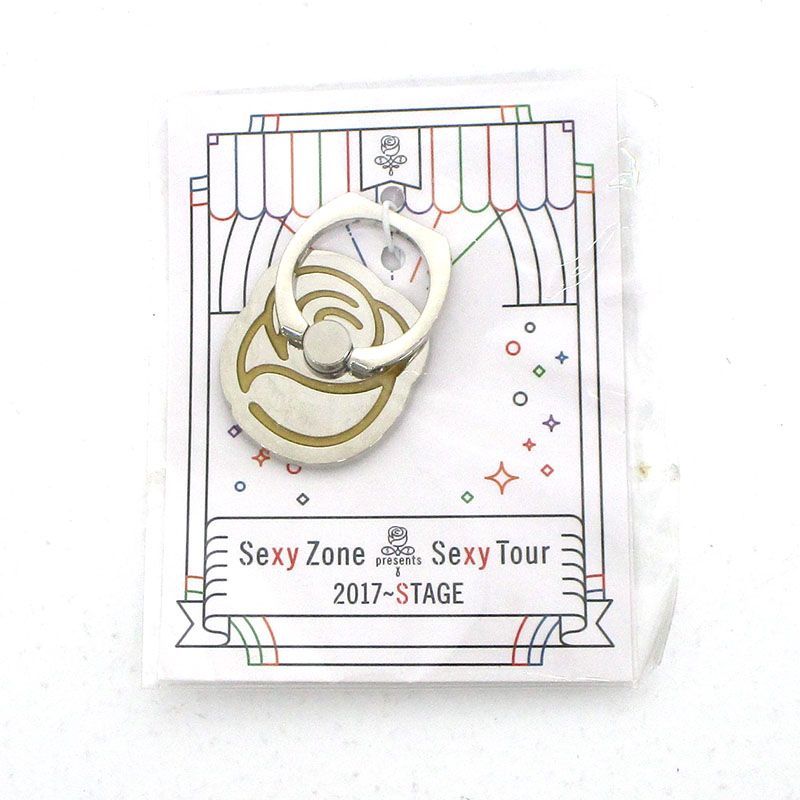 SexyZone timelesz グッズ まとめ売りツアーグッズ 公式写真 三重店】Sexy Zone Presents Sexy Tour 2017 ツアーグッズ 4点セット