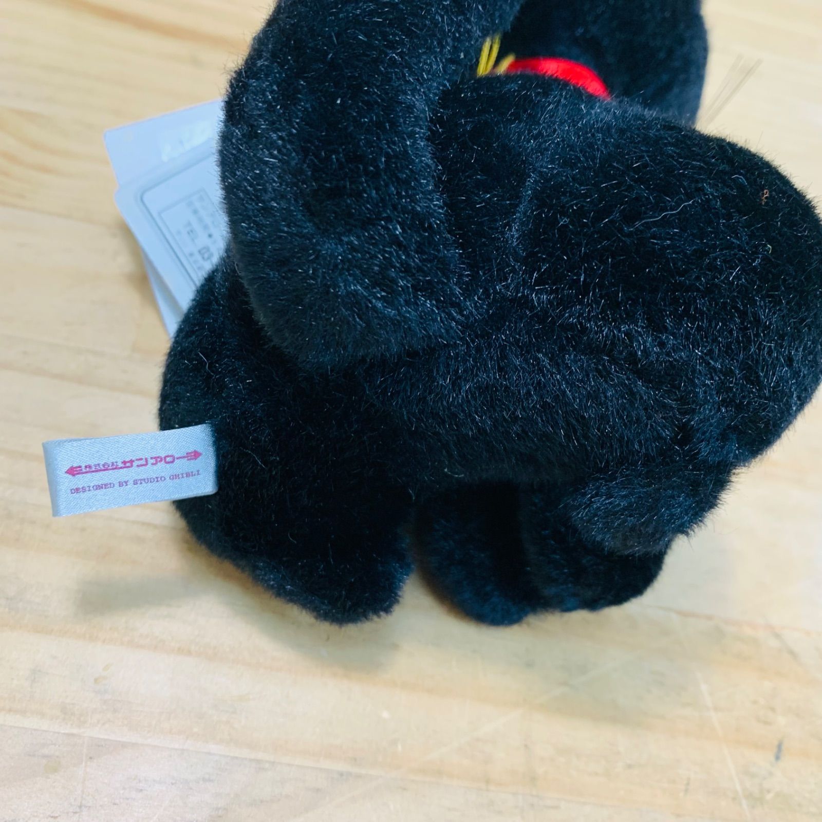 魔女の宅急便 ジジ X35546-40 タグ付き ジブリ 魔女の宅急便 ジジ M お座り - メルカリ