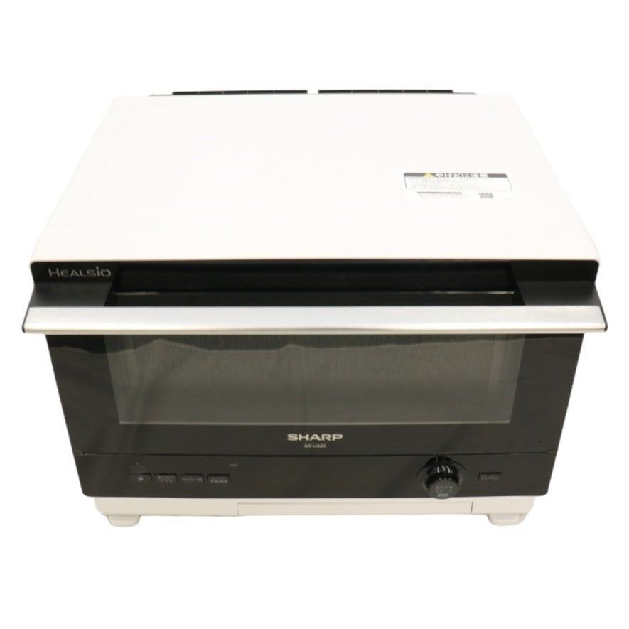 22L シャープ ウォーターオーブン ヘルシオ AX-UA20 オーブンレンジ ax-ua20-w ホワイト 可 C