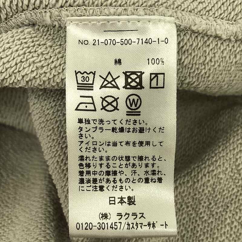 Deuxieme Classe / ドゥーズィエムクラス | relaxing スウェット | F