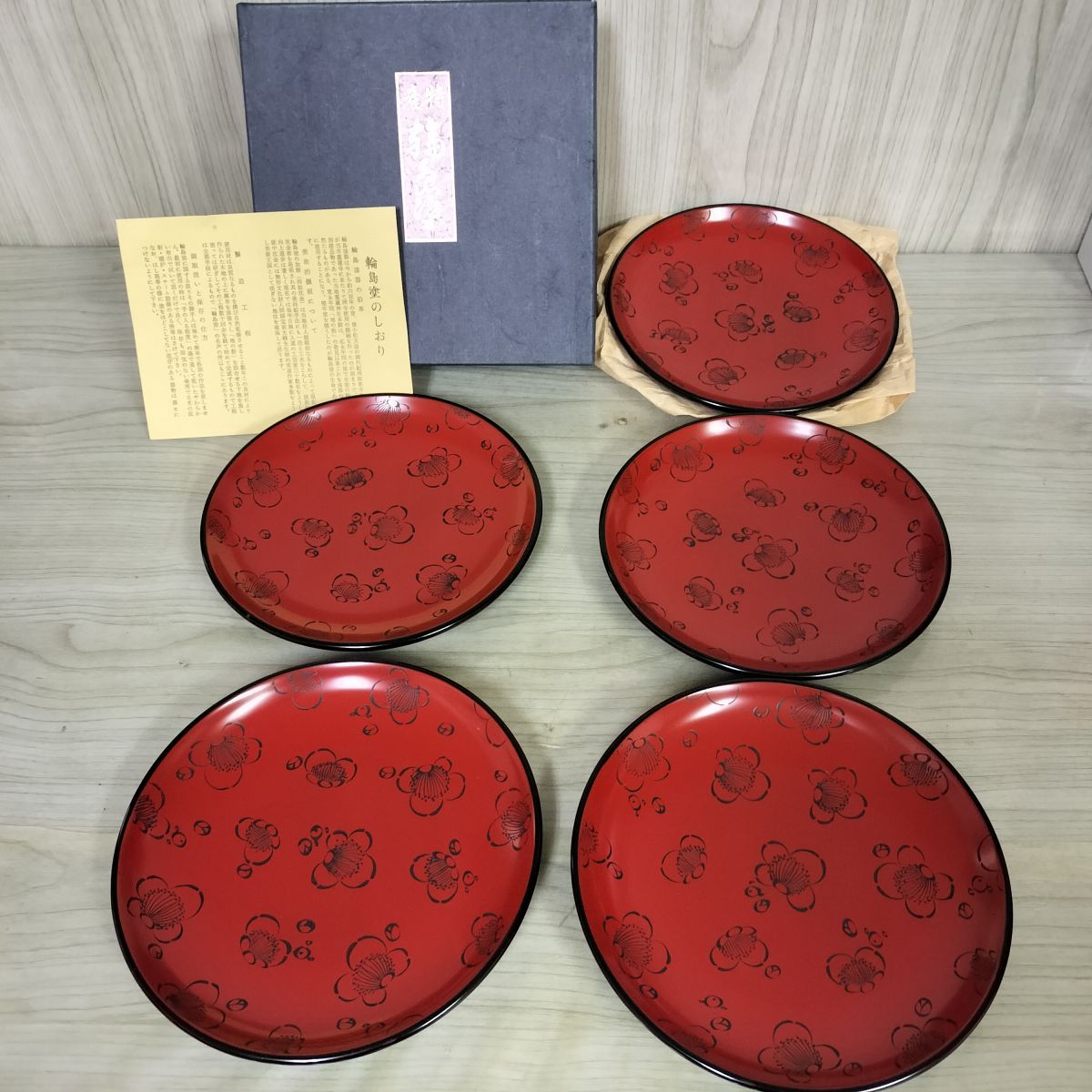 輪島塗　木製漆器　朱塗　銘々皿5枚 輪島塗 輪島漆器 沈朱 牡丹 小皿 銘々皿 - メルカリ