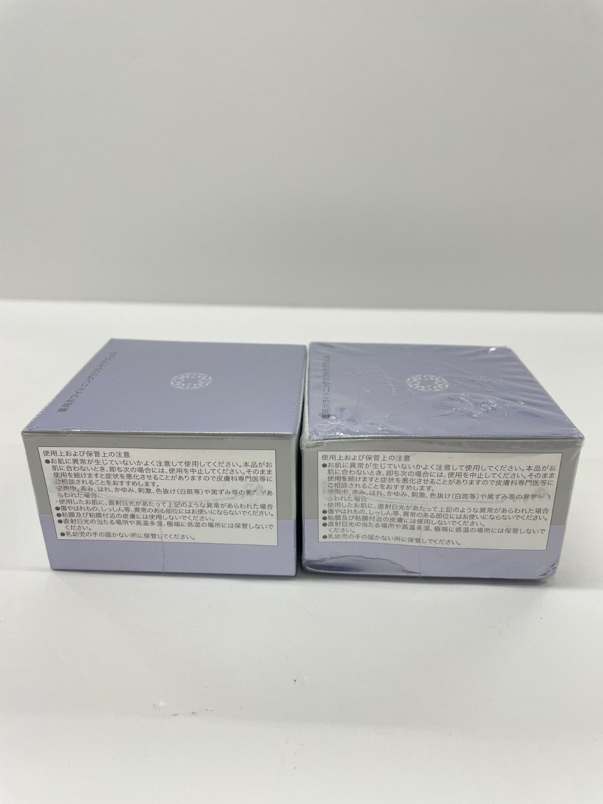 J1808 SIMIUS シミウス 薬用ホワイトニング リフトケアジェル 〈保湿