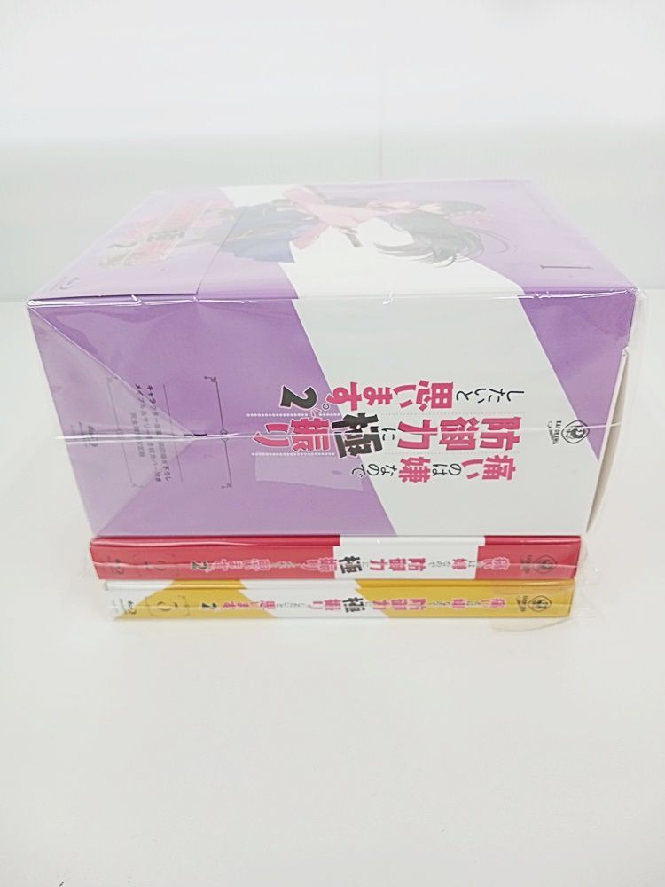 1巻のみ完全生産