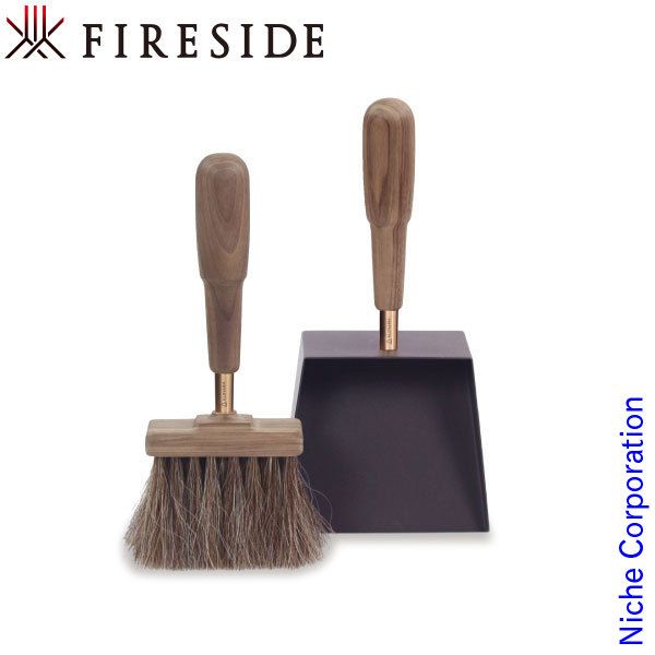 70016 シャベル＆ブラシ エマ ウォールナット